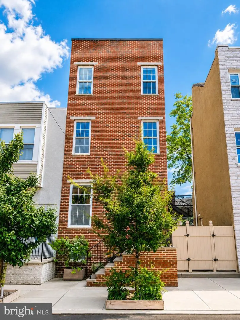 538 Mifflin St, Philadelphia, PA 19148 - #1