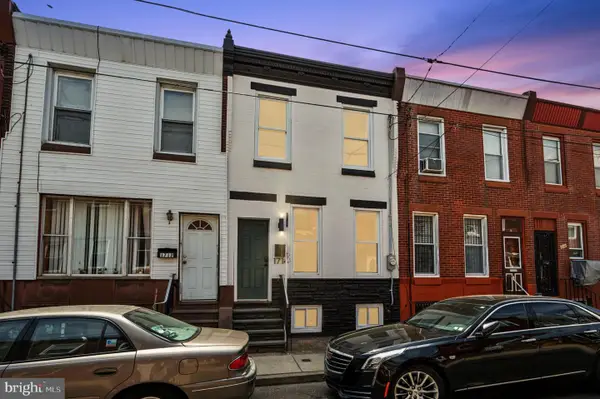 1714 Watkins St, PHILADELPHIA, PA 19145