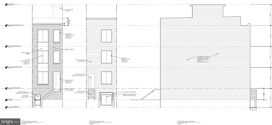 1217 S 27th St, Philadelphia, PA 19146 - #2