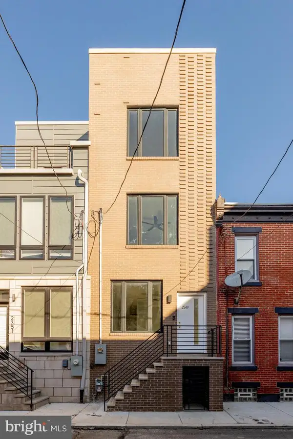 2349 Gerritt St, PHILADELPHIA, PA 19146