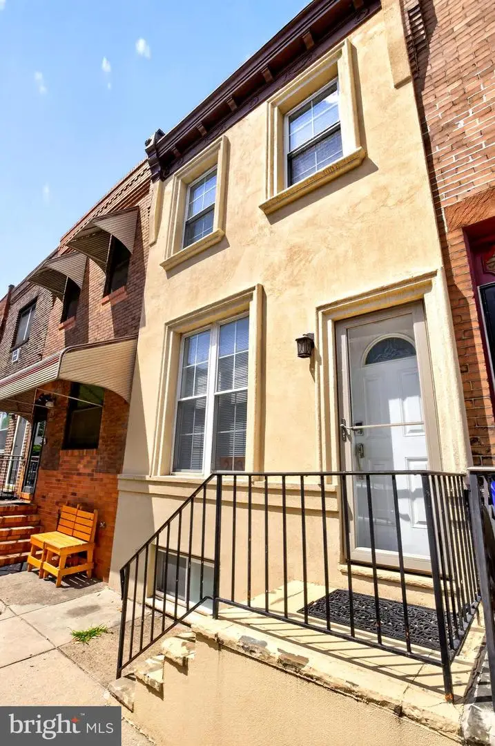 2638 S Juniper St, Philadelphia, PA 19148 - #1