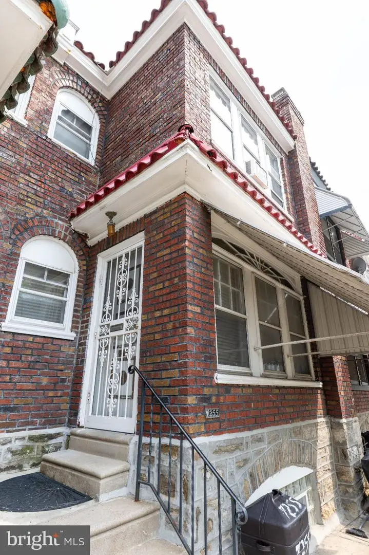 7255 N 18th St, Philadelphia, PA 19126 - #2