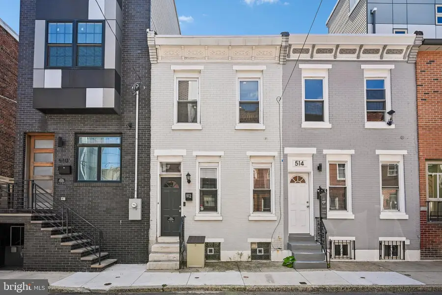 512 Winton St, Philadelphia, PA 19148 - #2