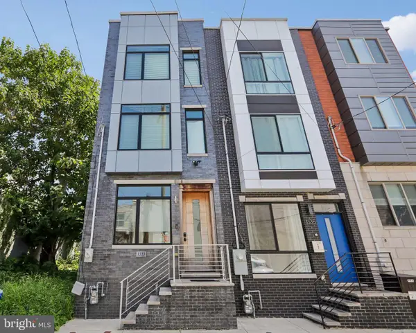 1333 S Lambert St, PHILADELPHIA, PA 19146