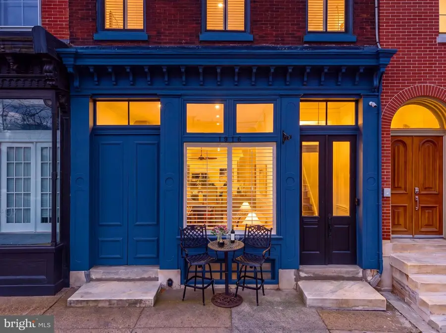 1916 Fairmount Ave, Philadelphia, PA 19130 - #2