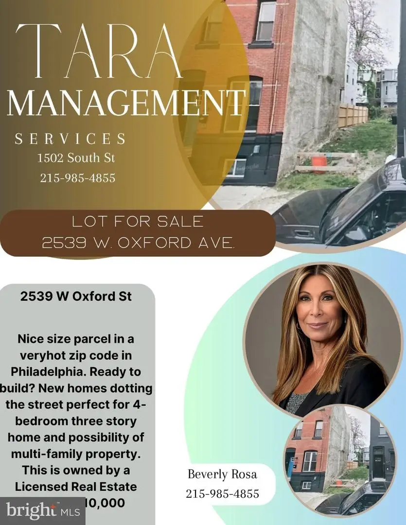 2539 W Oxford St, Philadelphia, PA 19121 - #2