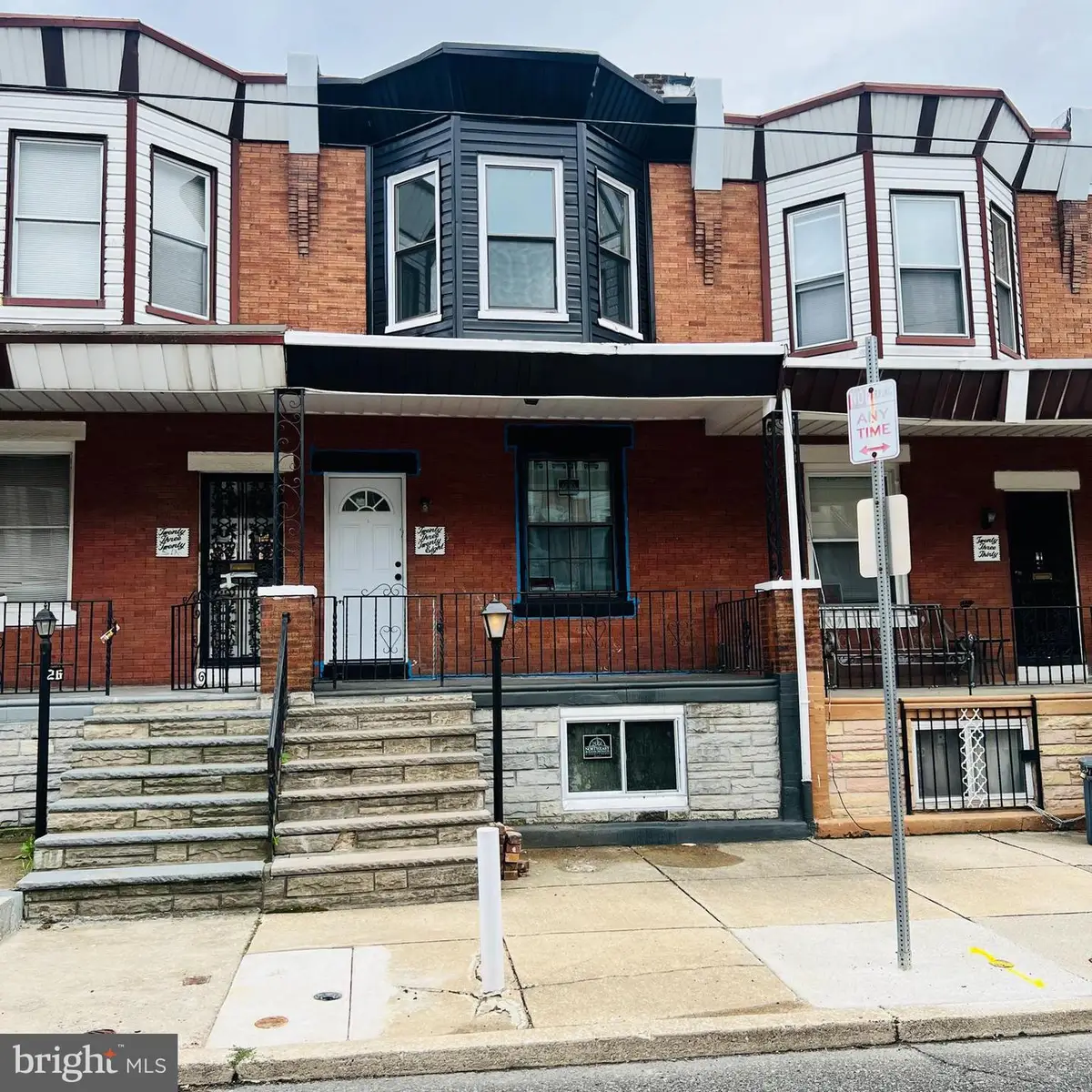2328 W Harold St, Philadelphia, PA 19132 - #1