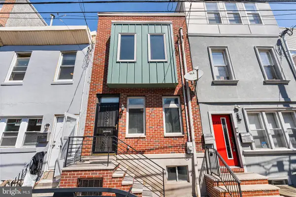 1737 Federal St, PHILADELPHIA, PA 19146