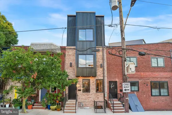 1122 Dickinson St, PHILADELPHIA, PA 19147