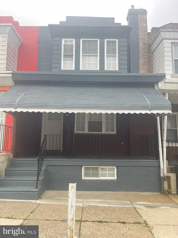 2603 Shields St, PHILADELPHIA, PA 19142