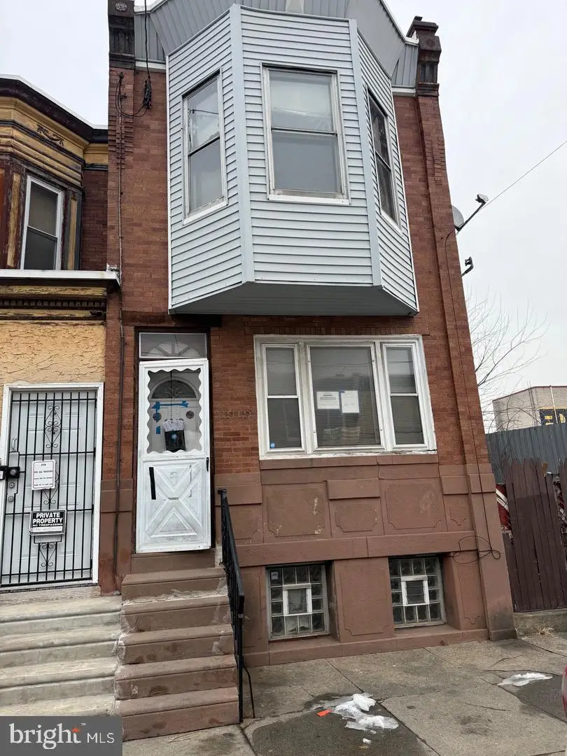 1919 Hart Ln, Philadelphia, PA 19134 - #1