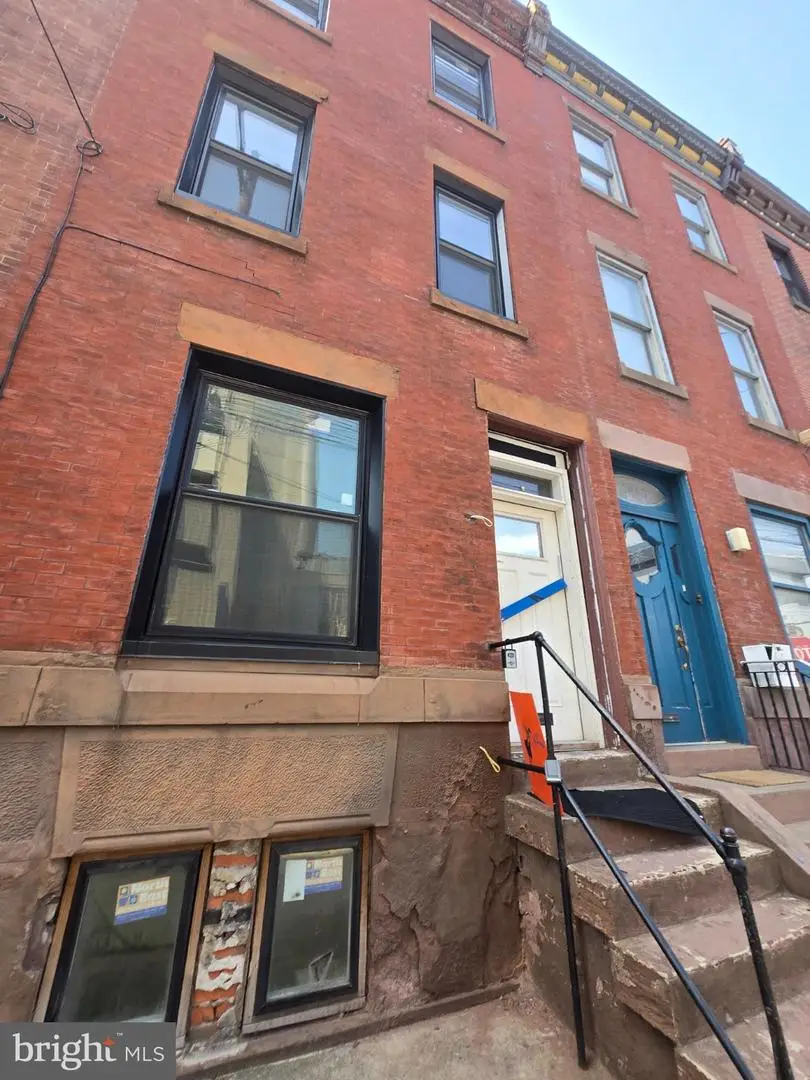 Address Withheld By Seller, Philadelphia, PA 19145 - #1