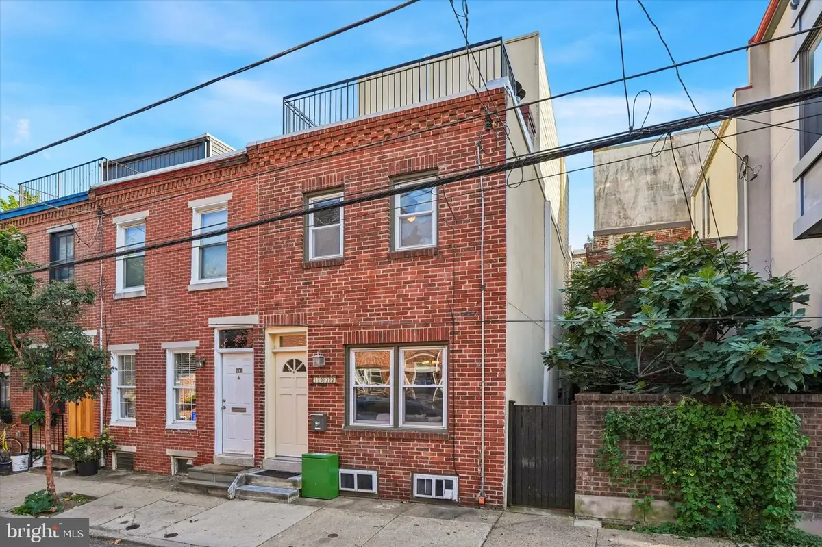1932 Kater St, Philadelphia, PA 19146 - #1