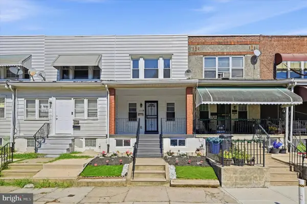 2631 S Holbrook St, PHILADELPHIA, PA 19142