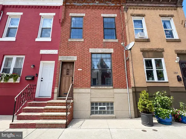 2316 S Franklin, PHILADELPHIA, PA 19148