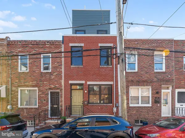 234 Mcclellan St, PHILADELPHIA, PA 19148