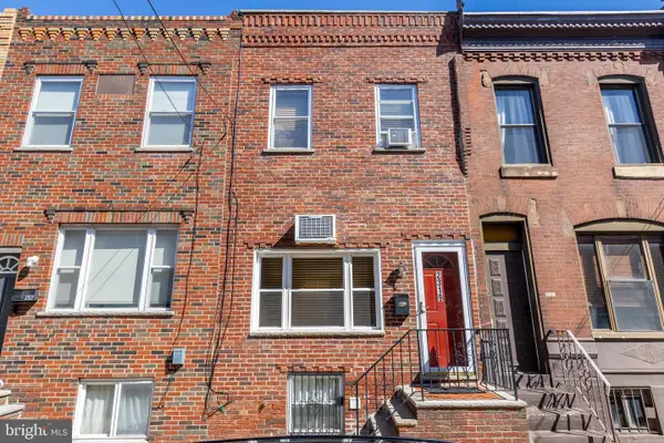 2319 S Bouvier St, PHILADELPHIA, PA 19145