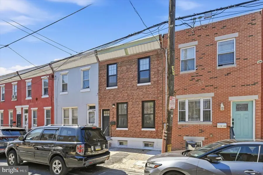 1320 17th St S, Philadelphia, PA 19146 - #2