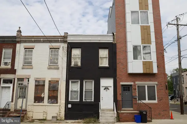 925 Susquehanna Ave, PHILADELPHIA, PA 19122