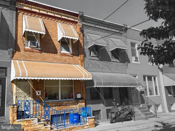1717 Mcclellan St, PHILADELPHIA, PA 19145