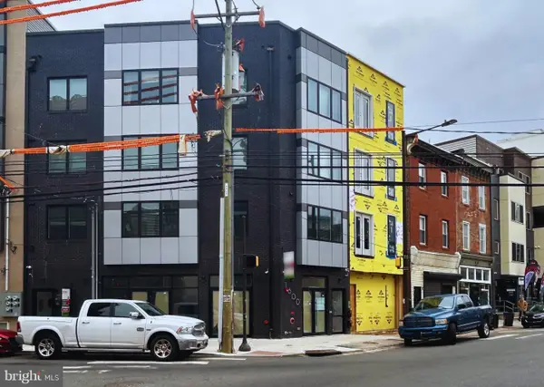 1600 Ridge Ave, PHILADELPHIA, PA 19130