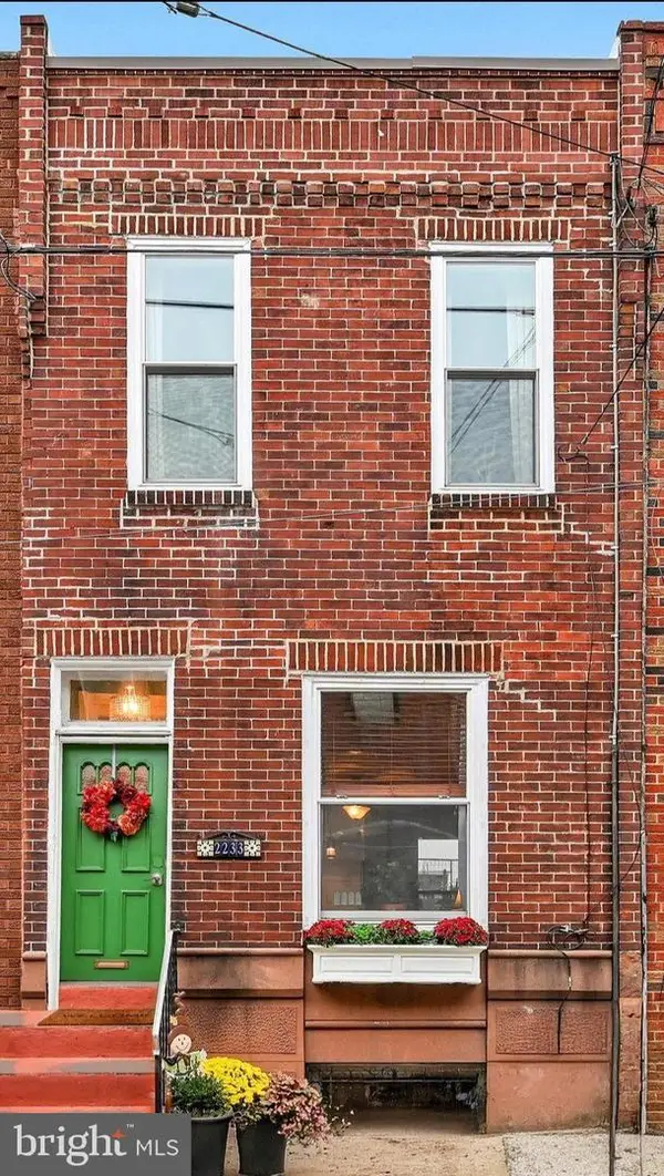 2233 S Colorado St, PHILADELPHIA, PA 19145