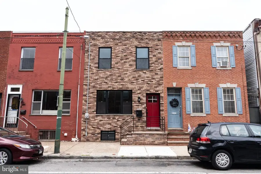 1005 Morris St, Philadelphia, PA 19148 - #2