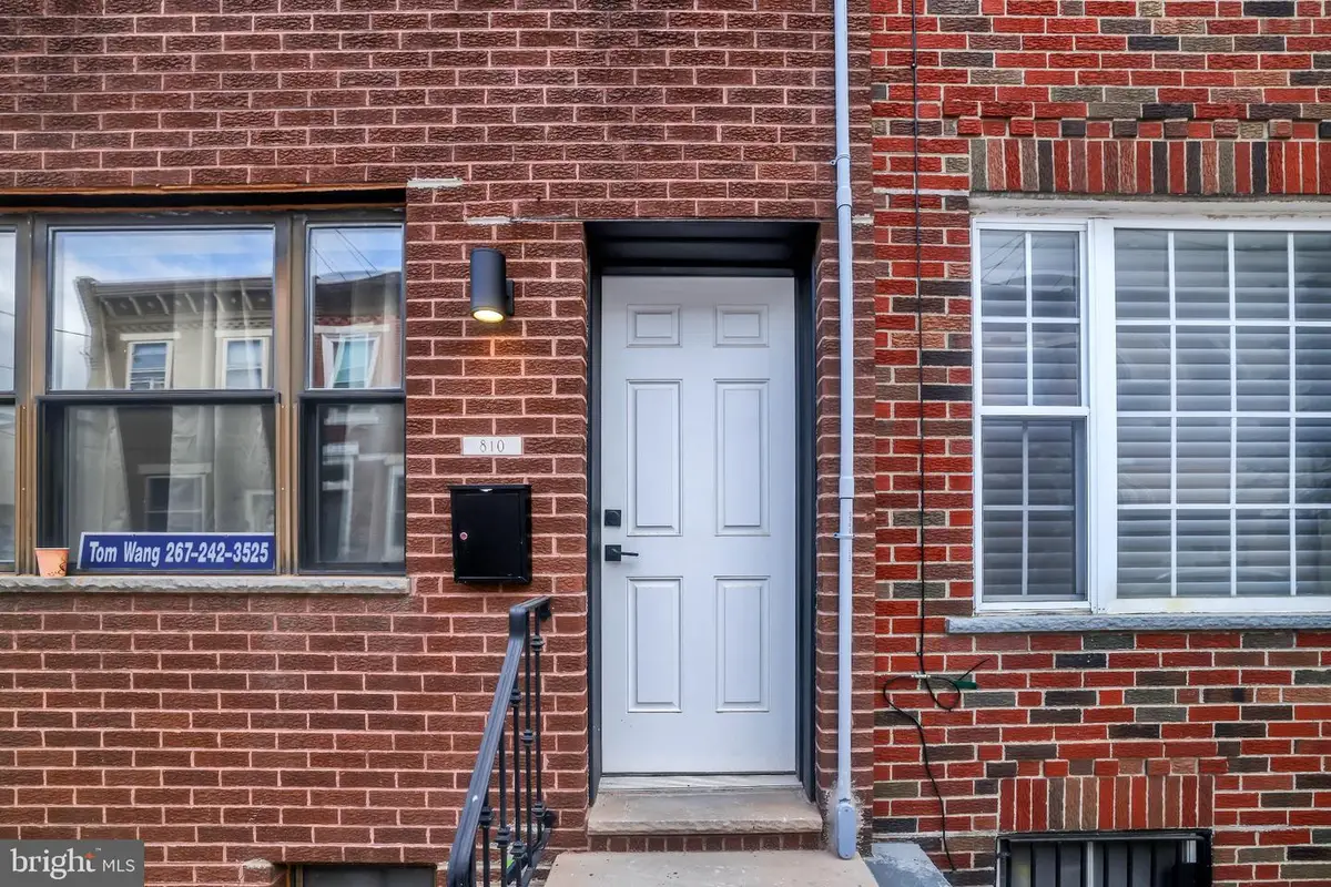 810 Watkins St, Philadelphia, PA 19148 - #1