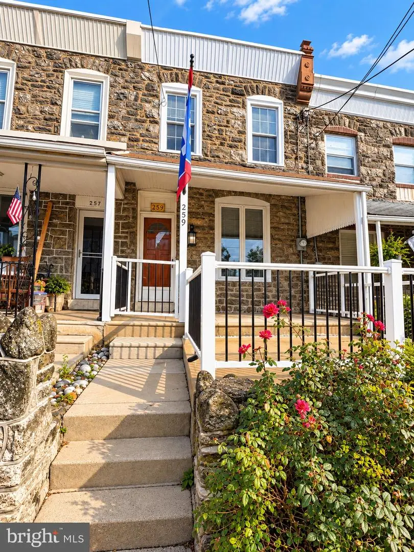 259 Lauriston St, Philadelphia, PA 19128 - #2