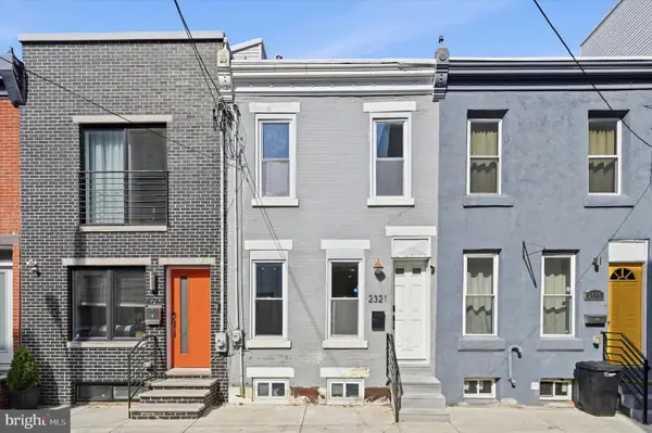 2321 Gerritt St, PHILADELPHIA, PA 19146
