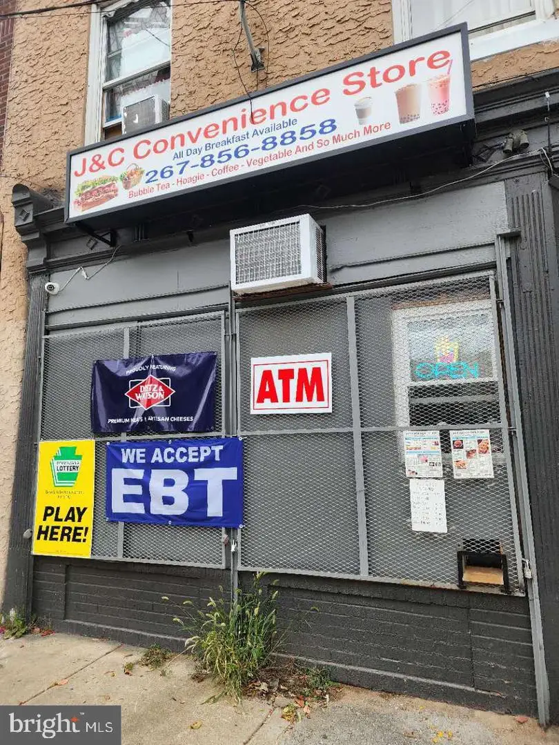 1741 S 5th St, Philadelphia, PA 19148 - #2