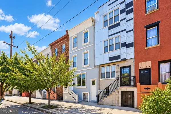2218 E Lehigh Ave, PHILADELPHIA, PA 19125