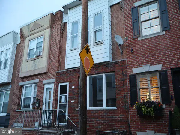 2419 S Philip St, PHILADELPHIA, PA 19148