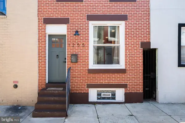 1255 N Newkirk St, PHILADELPHIA, PA 19121