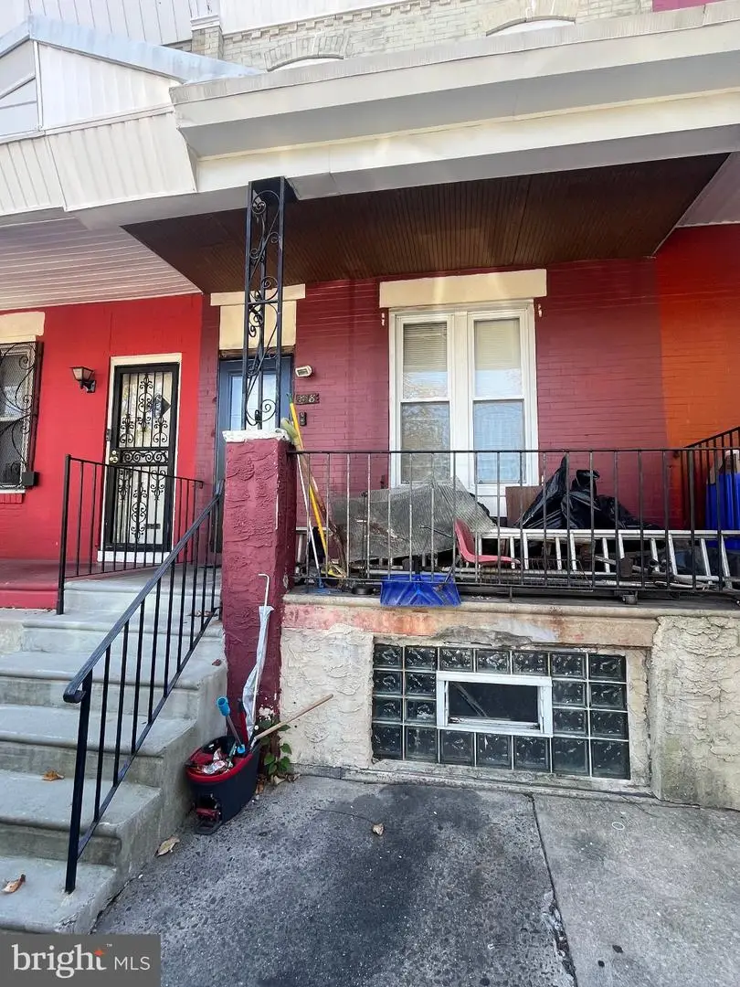 5118 Ogden St, Philadelphia, PA 19139 - #2