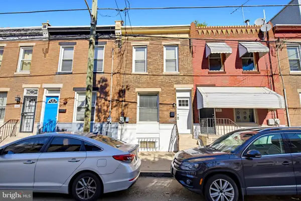 2133 Sigel St, PHILADELPHIA, PA 19145