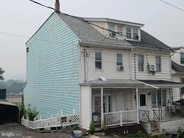 32 S Catherine St, SHENANDOAH, PA 17976