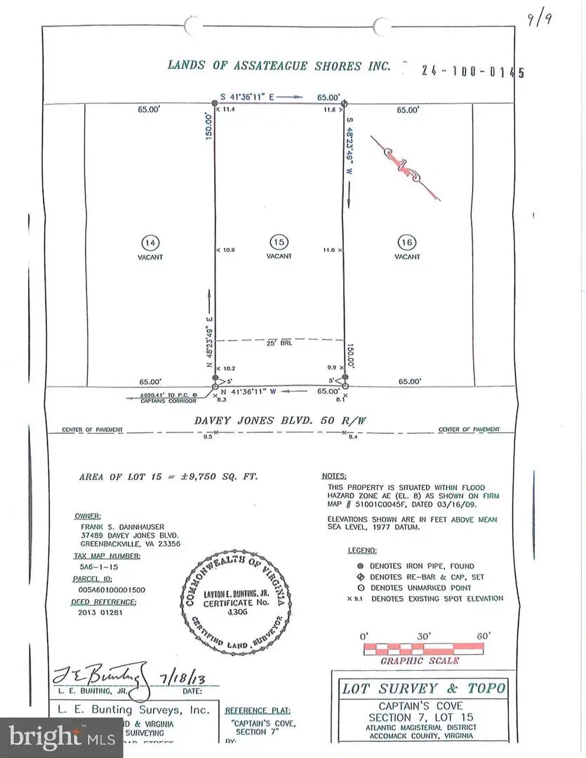 15 Davey Jones Blvd, Greenbackville, VA 23356 - #2