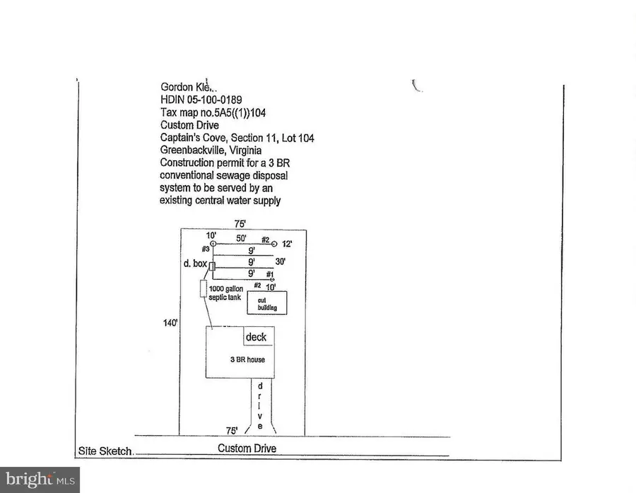 104 Custom Dr, Greenbackville, VA 23356 - #2