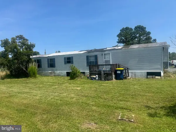 8207 Seahorse Dr, CHINCOTEAGUE, VA 23336
