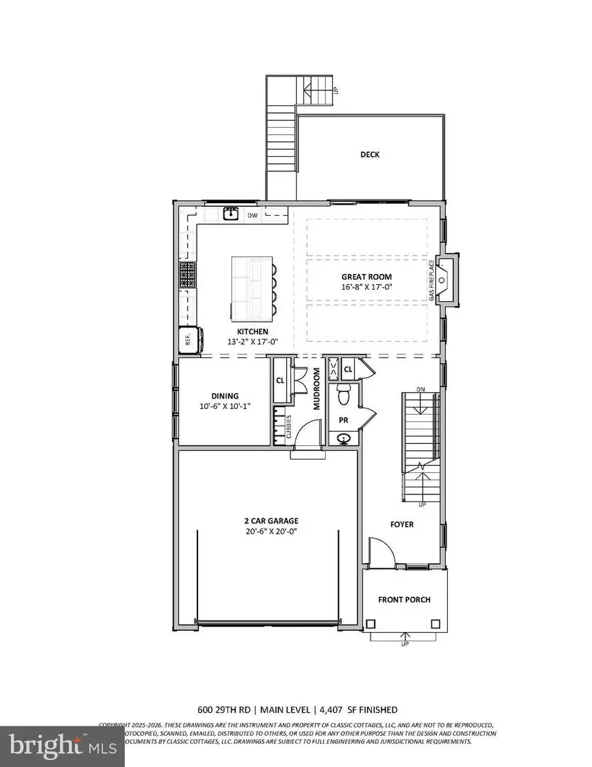 600 29th Rd S, Arlington, VA 22202 - Image #2