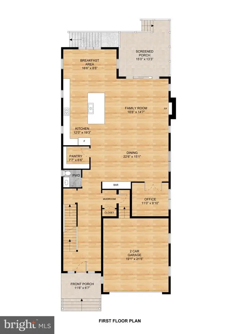 1930 N Van Buren St, Arlington, VA 22205 - #2