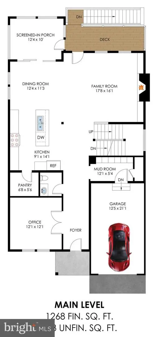 5900 9th St N, Arlington, VA 22205 - #3