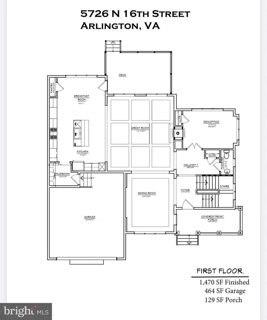 5726 16th St N, Arlington, VA 22205 - #2