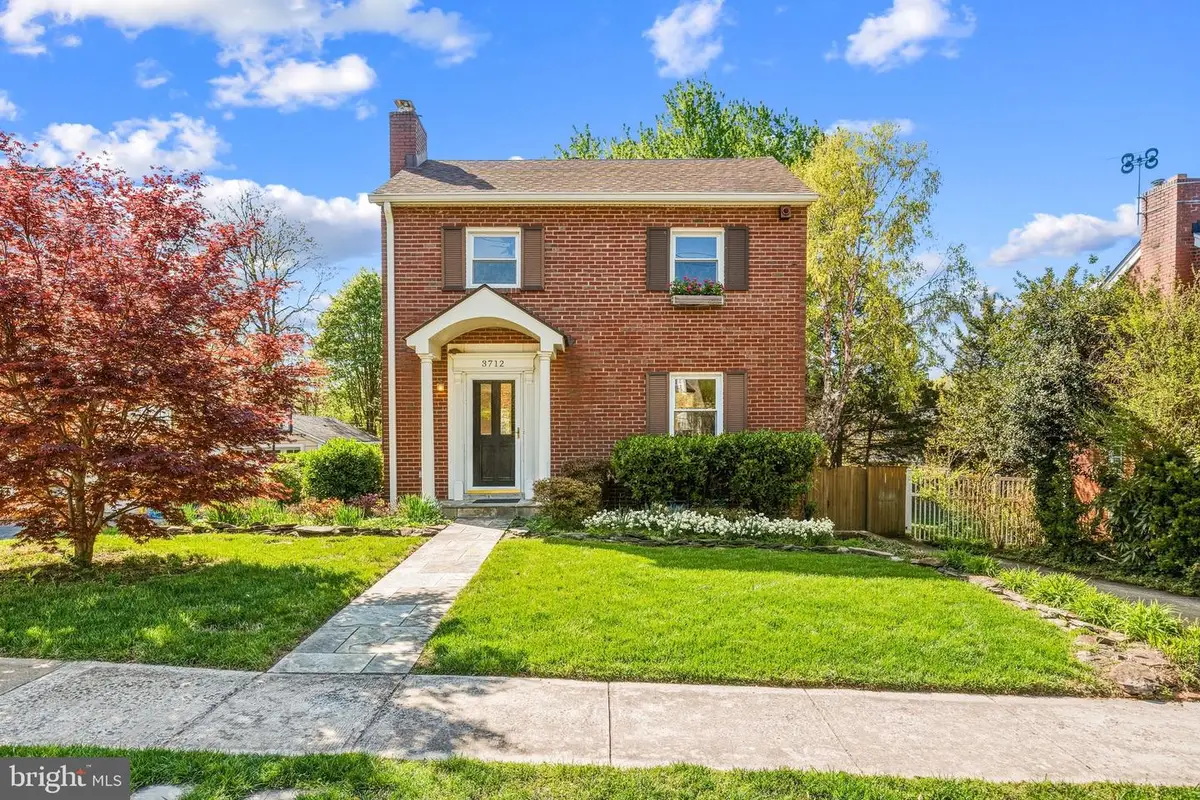 3712 2nd St S, Arlington, VA 22204 - #1