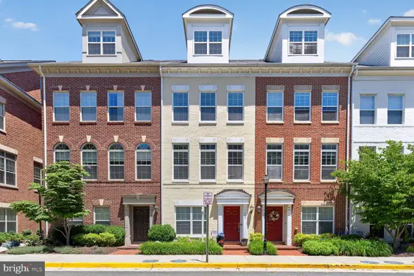 307 Upton N, ARLINGTON, VA 22203