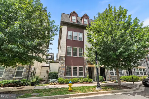 1316 S Quinn St, ARLINGTON, VA 22204