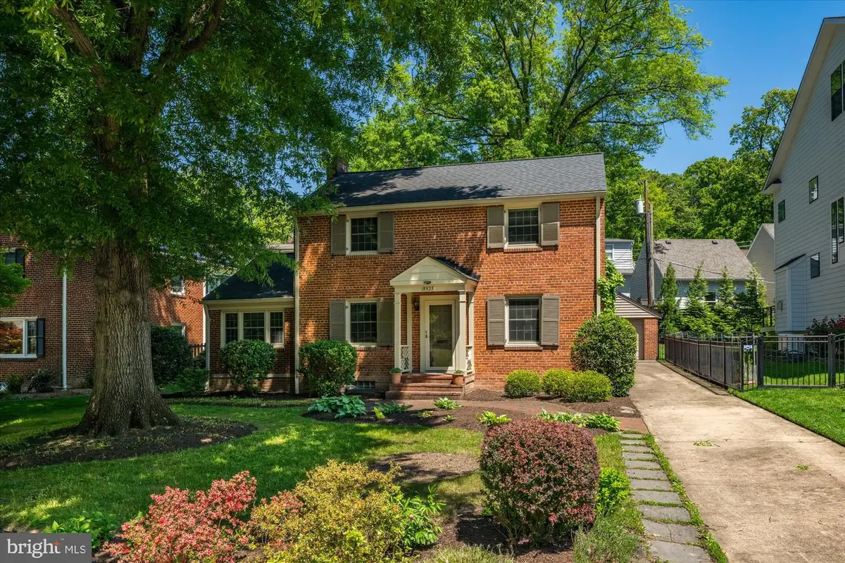 5525 15th St N, Arlington, VA 22205 - #1