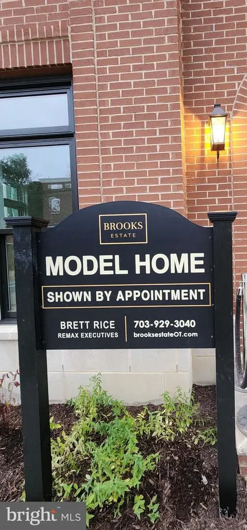 1328 Cameron St, Alexandria, VA 22314 - Image #2