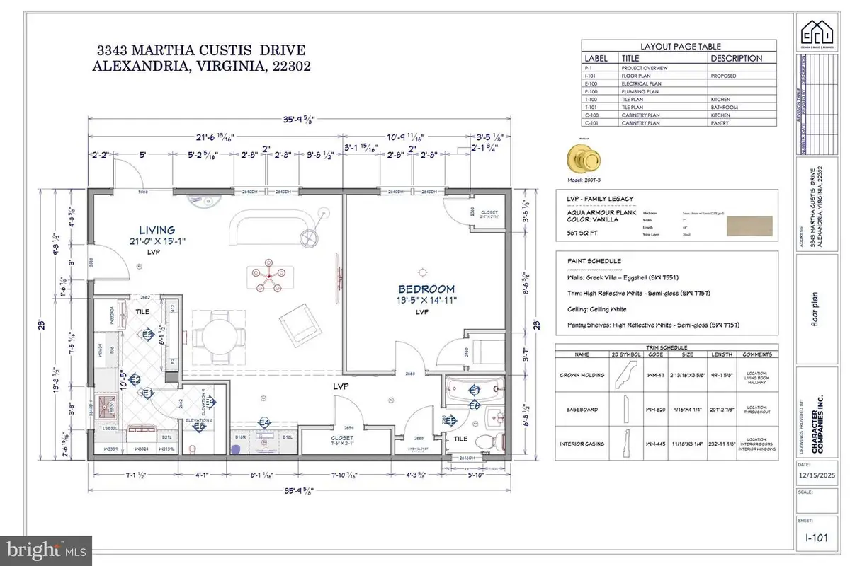 3343 Martha Custis Dr, Alexandria, VA 22302 - Image #1